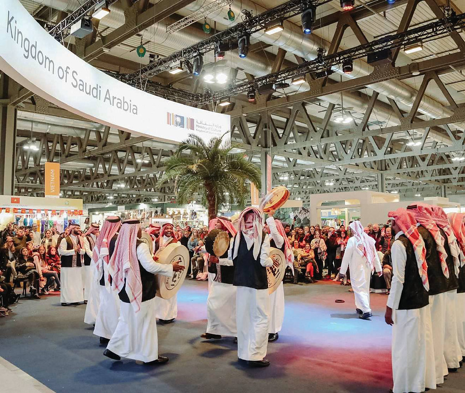 جناح المملكة العربية السعودية