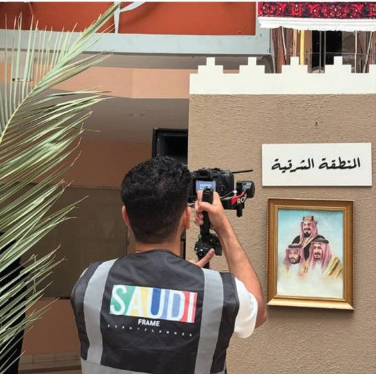 معرض تراث مناطق المملكة