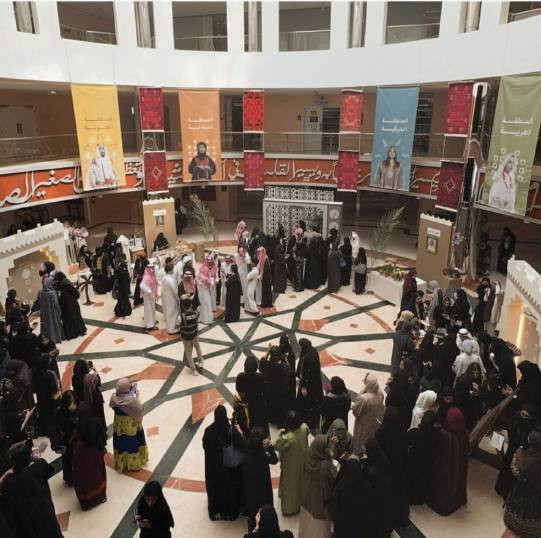 معرض تراث مناطق المملكة