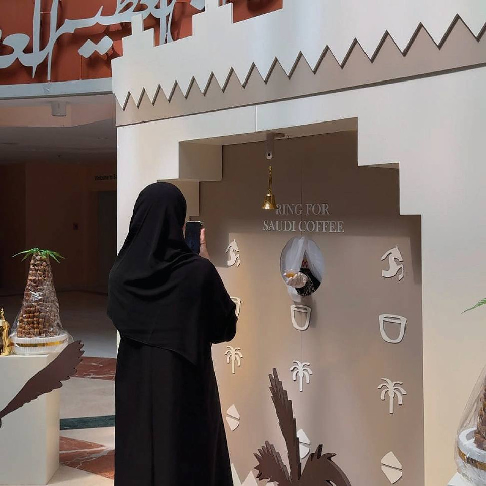 معرض تراث مناطق المملكة
